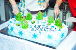 15-й День рождения